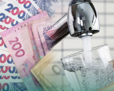 Фото з відкритих джерел