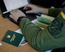 Фото з відкритих джерел