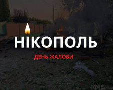 День жалоби, фото пресслужби ДОР