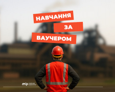 Які спеціальності доступні в Метінвест Політехніці, фото редакції krivbass.city