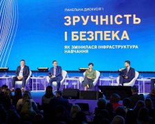 Метінвест Політехніка готує нове покоління технічних фахівців для України