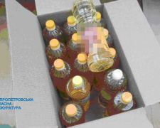 «Золота олія» : у Кривому Розі чиновниця вкрала на закупівлях гуманітарних наборів понад півтора мільйони гривень