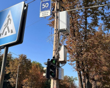 Фото сайт виконкому Криворізької міськради