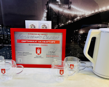 Фото пресслужби програми "Серце Азовсталі"