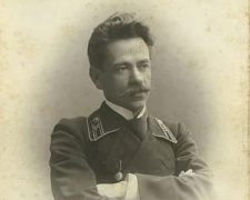 Мартін Шимановський - фото групи "Криворізька старовина"