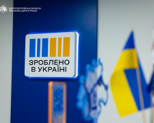 Почати бізнес можна з державною підтримкою: майже 500 мешканців Дніпропетровщини вже отримали гранти