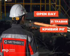 Фото пресслужби Метінвест Політехніки