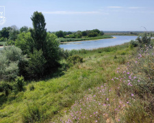 Фото Офіс генерального прокурора