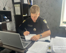 Фото Національна поліція