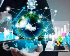 Кривий Ріг – лідер України з цифрової трансформації, фото з відкритих джерел 