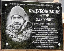 Фото виконкому Довгинцівської райради