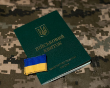 Фото з відкритих джерел