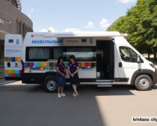 Як працюватиме криворізький мобільний офіс Центру "Віза" у травні: графік роботи у віддалених районах