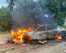 Фото пресслужби Дніпропетровської ОВА