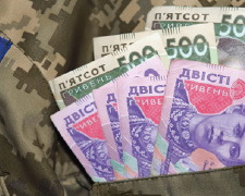 Фото редакції krivbass.city