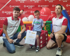 У Кривому Розі 452 дитини уперше підуть до школи з подарунками від Метінвесту