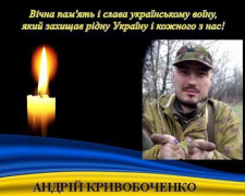 Фото Апостолівська територіальна громада