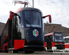 Фото krivbass.city
