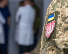 Фото з відкритих джерел