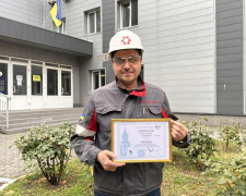 Фото krivbass.city