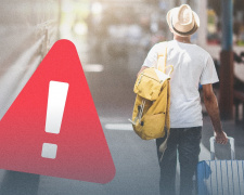 Фото Кривий Ріг туристичний