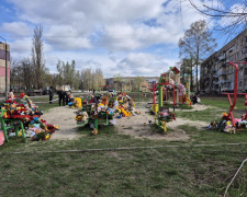 Фото редакції krivbass.city