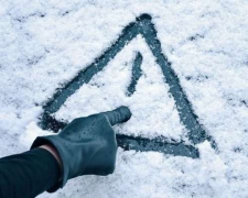 фото ілюстративне 