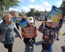 Фото krivbass.city