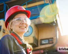 Фото krivbass.city