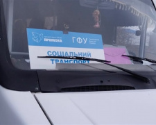 Фото Межівський меридіан