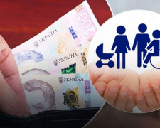 Фото з відкритих джерел