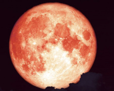 Полунична повня - фото ілюстративне з відкритих джерел 