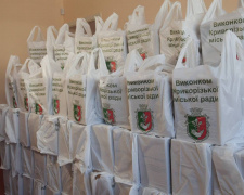 фото управління преси криворізького міськвиконкому 