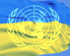 Хто такі наші миротворці та чому ними пишається світ - фото з відкритих джерел