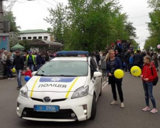 В Кривом Роге полиция обнаружила людей с запрещенным флагом во время марша
