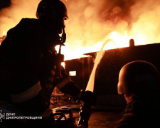 Фото ДСНС Дніпропетровщини