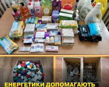 Фото ДТЕК Криворізька ТЕС