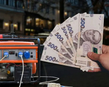 Фото з відкритих джерел