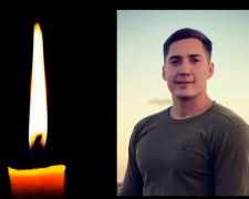 Фото krivbass.city