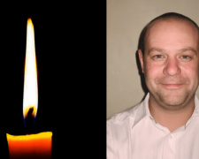 Фото krivbass.city