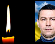 Фото krivbass.city