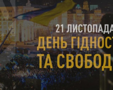 Фото з відкритих джерел