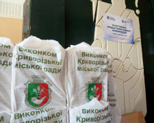 фото управління преси криворізького міськвиконкому 