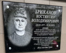 фото спільноти  "Довгинцівський район місто Кривий Ріг"