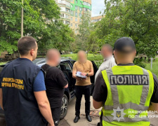 Продавав авто, призначені для ЗСУ: криворіжець прикривався благодійною організацією