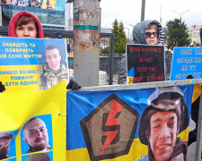 Фото krivbass.city