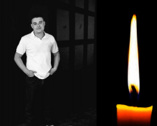 Фото krivbass.city