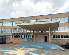 Фото сайт виконкому Криворізької міськради