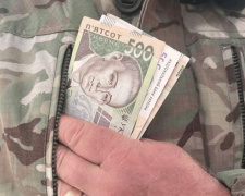 Фото з відкритих джерел