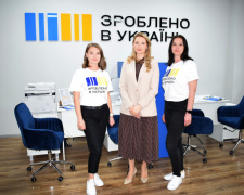 Фото Дніпропетровської обласної служби зайнятості